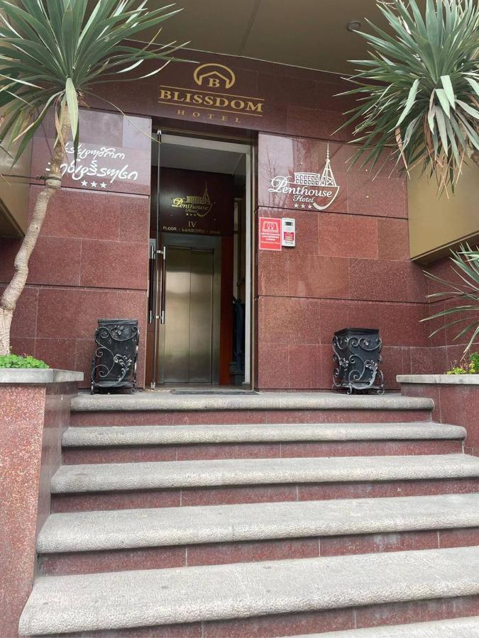 Hotel Blissdom Tbilisi Luaran gambar